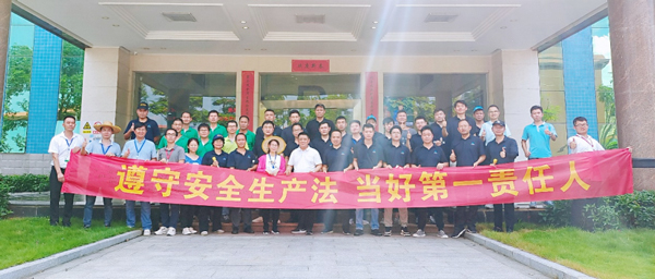 万利国际集团||消防手艺交锋 火力全开就是“燃”