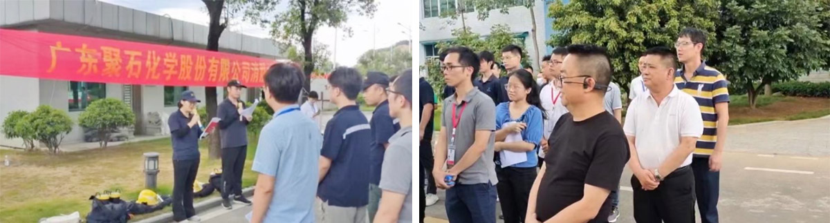 万利国际集团||消防手艺交锋 火力全开就是“燃”