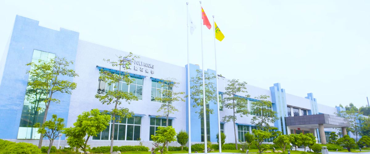 万利国际复合办公楼