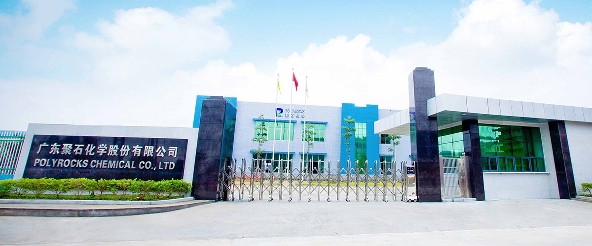 万利国际复合办公室