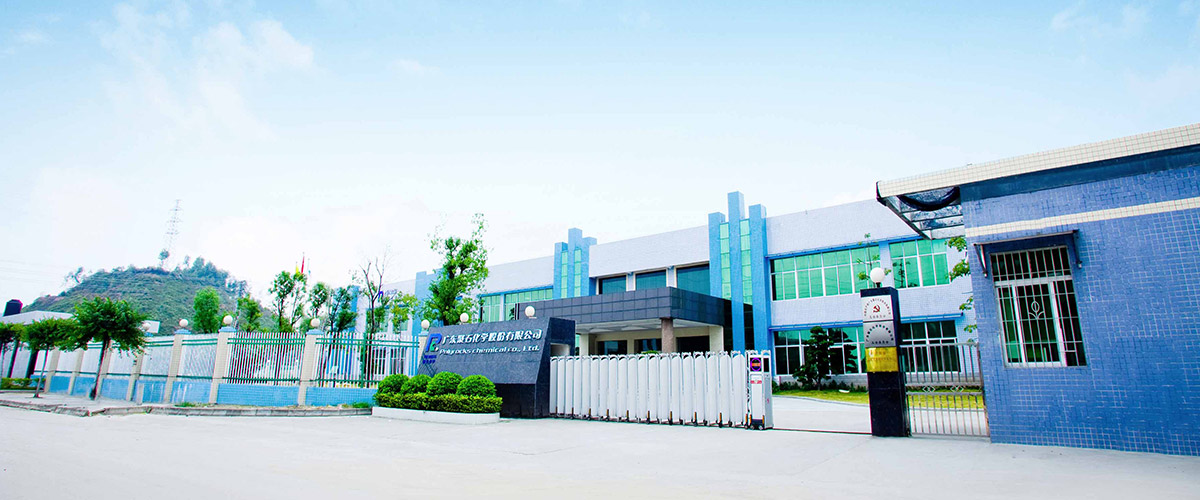 万利国际复合办公室