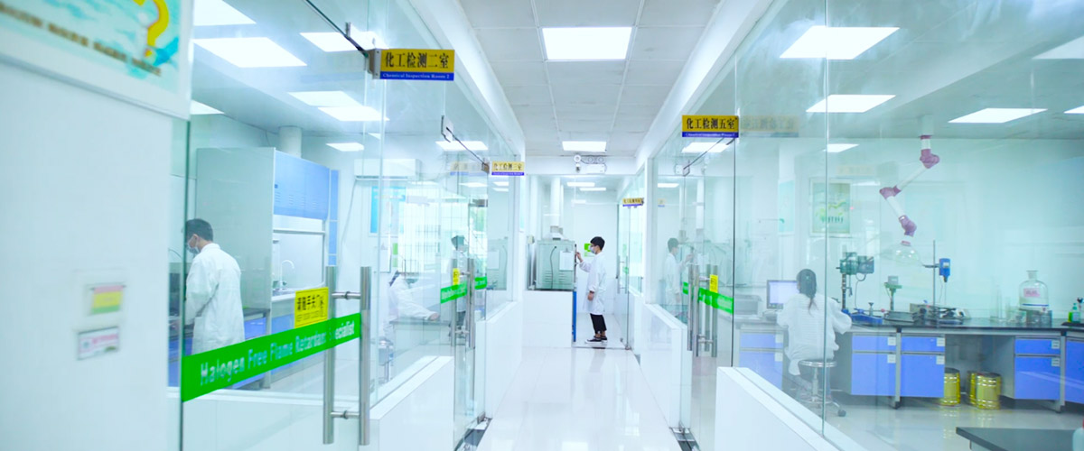 万利国际复合实验室