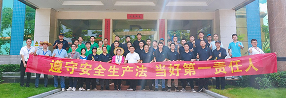 万利国际集团||消防手艺交锋 火力全开就是“燃”